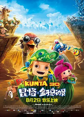 国产精品久久久久久久牛牛